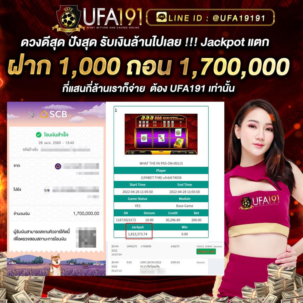 สล็อต789ฝากถอนไม่มีขั้นต่ํา เว็บตรงสล็อต ฝากถอนออโต้ ไม่มีขั้นต่ำ 2026
