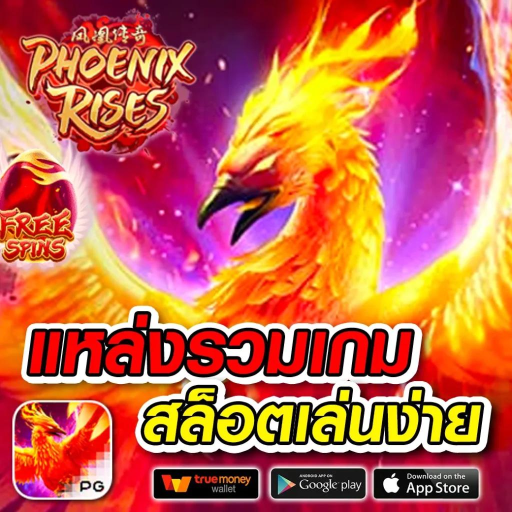 สล็อต799 เว็บตรง ฝากถอนออโต้ สล็อต ฝากถอนออโต้ ไม่ผ่านเอเย่นต์ 2026