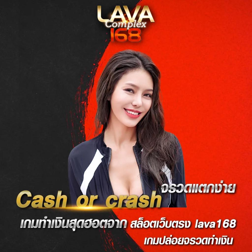 สล็อต888เว็บตรงวอเลท เกมสล็อตเว็บตรง ฝากถอนออโต้ ไม่ผ่านเอเย่นต์ รองรับวอเลท 2026