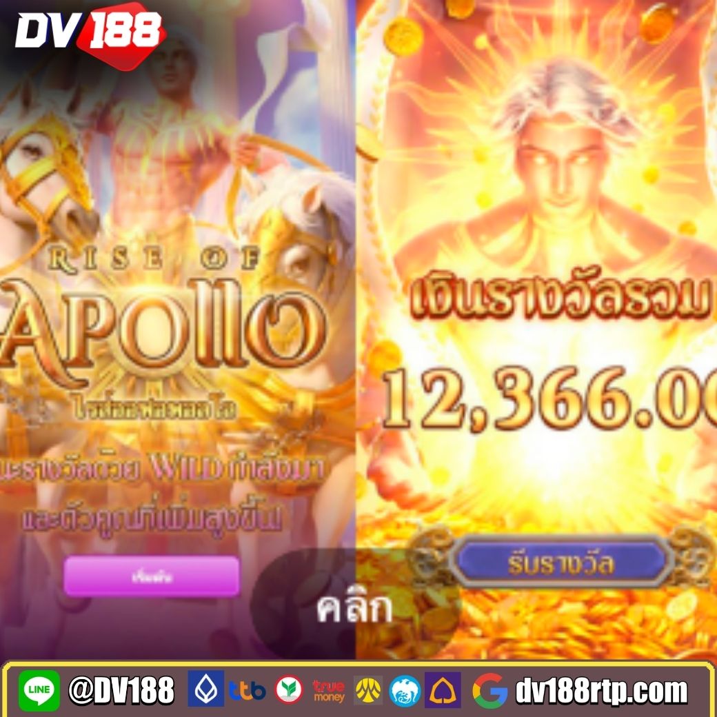 สล็อต999 เว็บตรง สล็อต ฝากถอนออโต้ ไม่ผ่านเอเย่นต์ 2026