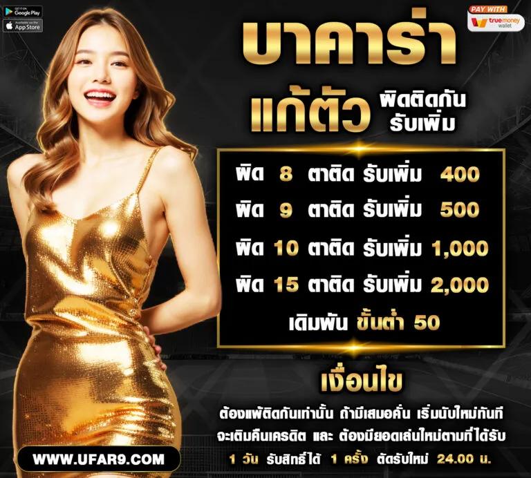 สล็อต 168 เว็บตรง สล็อต ฝากถอนออโต้ ไม่ผ่านเอเย่นต์ 2026