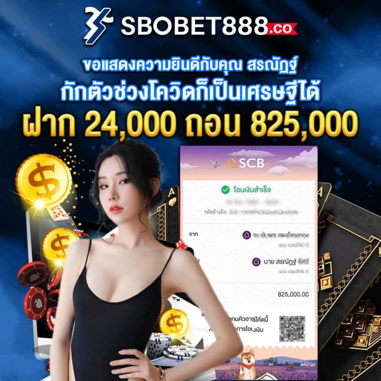 สล็อต nava999 เว็บตรง สล็อต ฝากถอนออโต้ 2026