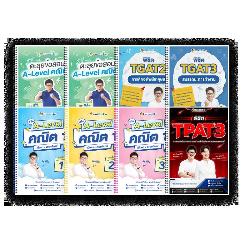 สล็อต pg victory 555 เว็บตรง สล็อต ฝากถอนออโต้ ไม่ผ่านเอเย่นต์ 2026