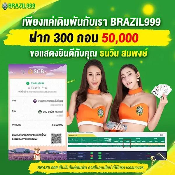 สล็อต pg เว็บตรงแตกหนัก เว็บตรง ฝากถอนออโต้ ไม่ผ่านเอเย่นต์ 2026