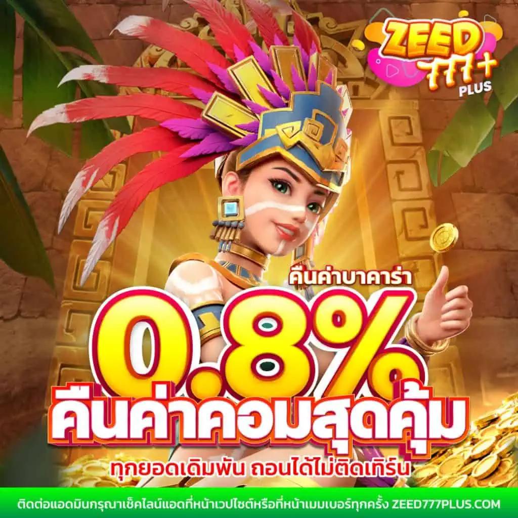 สล็อต ทดลอง เว็บตรง สล็อต ฝากถอนออโต้ 2026