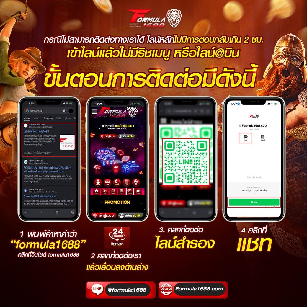 สล็อต ฝากถอน true wallet เว็บตรง สล็อต ฝากถอนออโต้ 2026