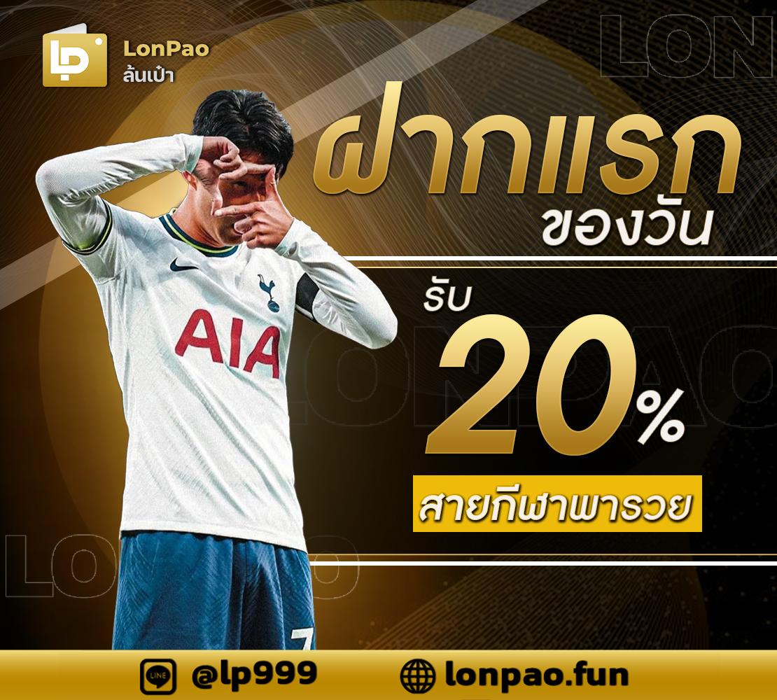 สล็อต ยืนยัน otp รับเครดิตฟรี 188 เว็บตรง สล็อต ฝากถอนออโต้ ไม่มีเอเย่นต์ 2026