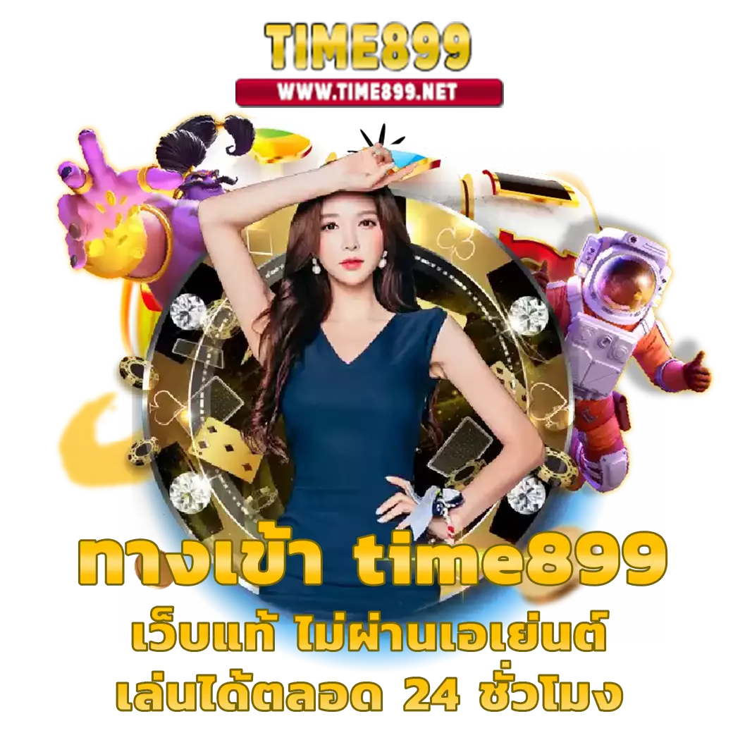 สล๊อต เว็บตรง สล็อต ฝากถอนออโต้ 1 คลิก ไม่ผ่านเอเย่นต์ 2026