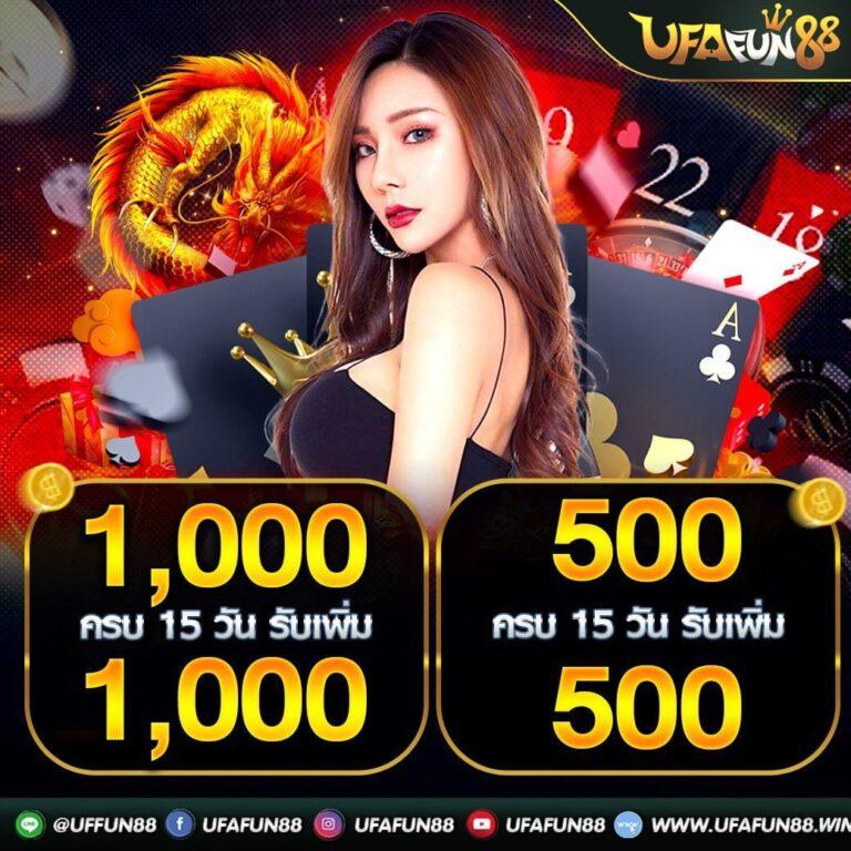 สล็อตautoplay 168 เว็บตรง สล็อต ฝากถอนออโต้ 2026