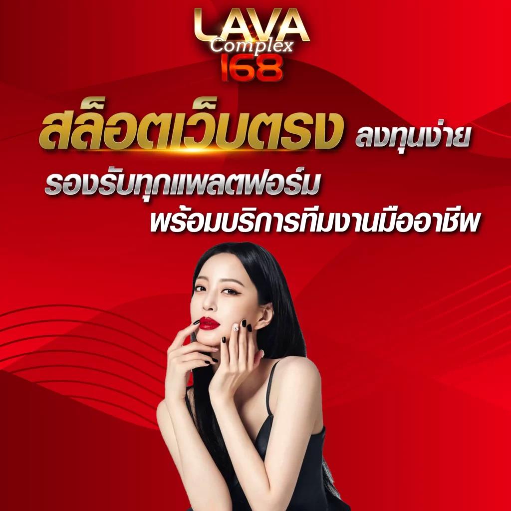 สล็อตjoker123 เว็บตรง สล็อต ฝากถอนออโต้ ไม่ผ่านเอเย่นต์ 2026
