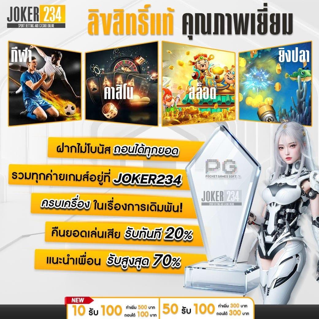 สล็อตxo เว็บตรง สล็อต ฝากถอนออโต้ ไม่ผ่านเอเย่นต์ 2026