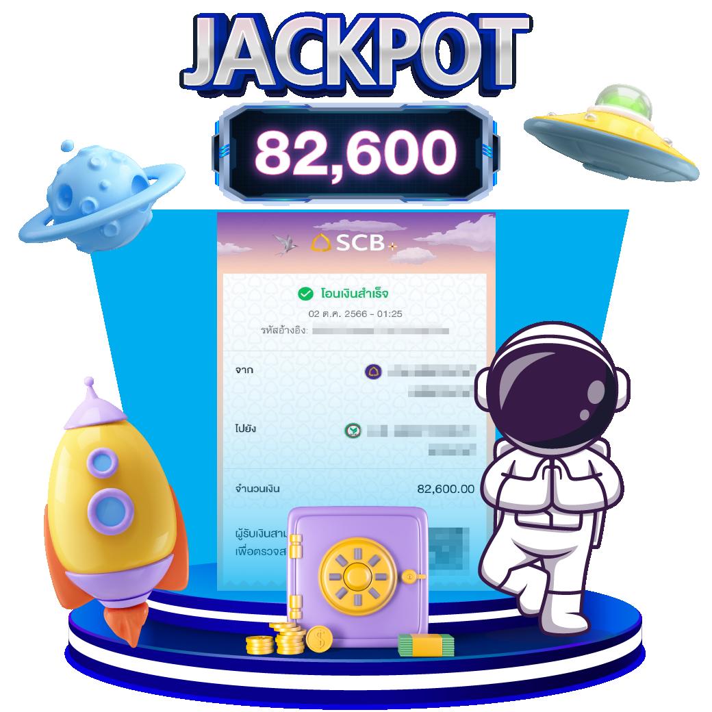 สล็อตคิงคองpg เว็บตรง สล็อต ฝากถอนออโต้ ไม่ผ่านเอเย่นต์ 2026
