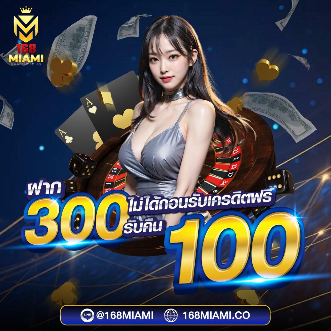 สล็อตทดลอง pg เว็บตรง สล็อต ฝากถอนออโต้ ไม่ผ่านเอเย่นต์ 2026