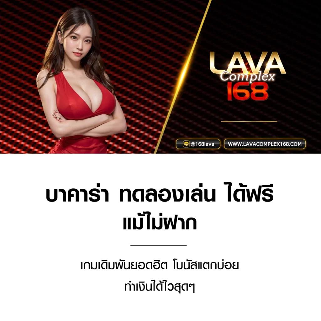 สล็อตทดลองซื้อฟรีสปินได้ เว็บตรง สล็อต ฝากถอนออโต้ 2026