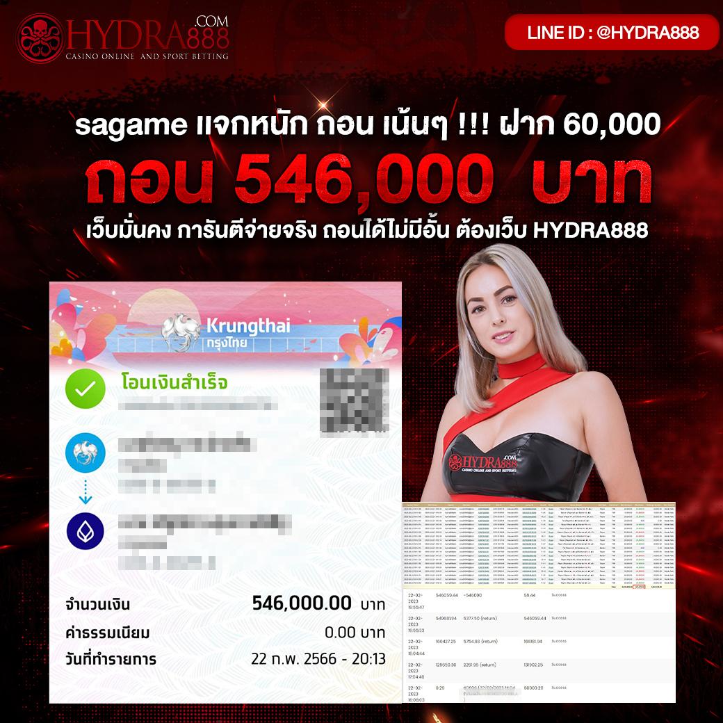 สล็อตทดลองเล่นpg เว็บตรง สล็อต ฝากถอนออโต้ 2026
