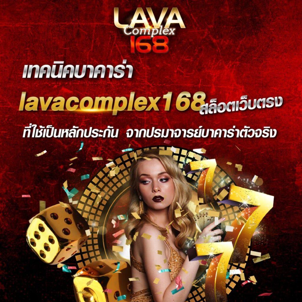 สล็อตทรูวอลเล็ต เว็บตรง สล็อต ฝากถอนออโต้ ไม่ผ่านเอเย่นต์ 2026