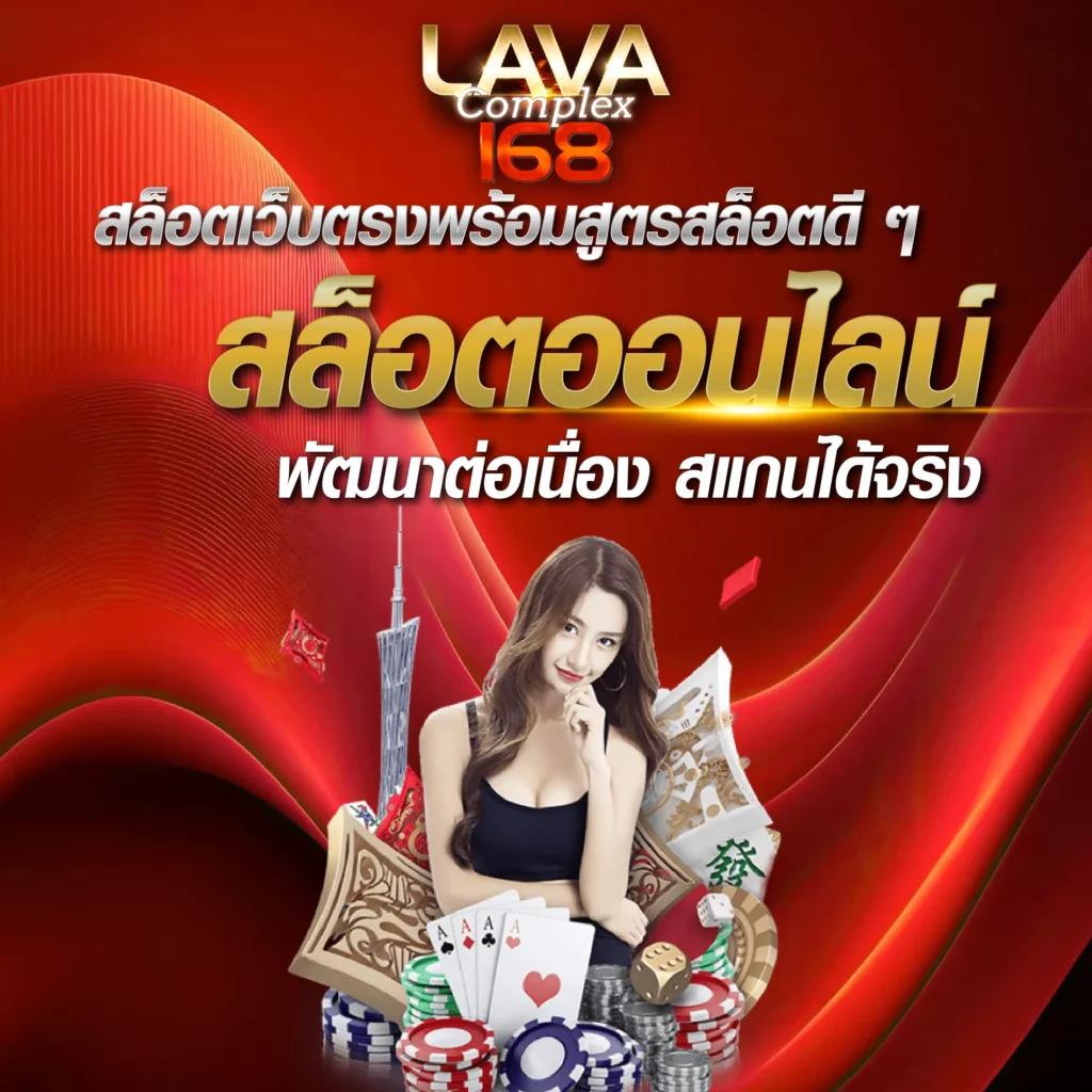 สล็อตฟรี เว็บตรง สล็อต ฝากถอนออโต้ ไม่ผ่านเอเย่นต์ 2026