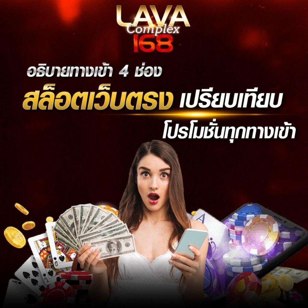 สล็อตวอเลท เว็บตรง สล็อต ฝากถอนออโต้ ไม่ผ่านเอเย่นต์ 2026