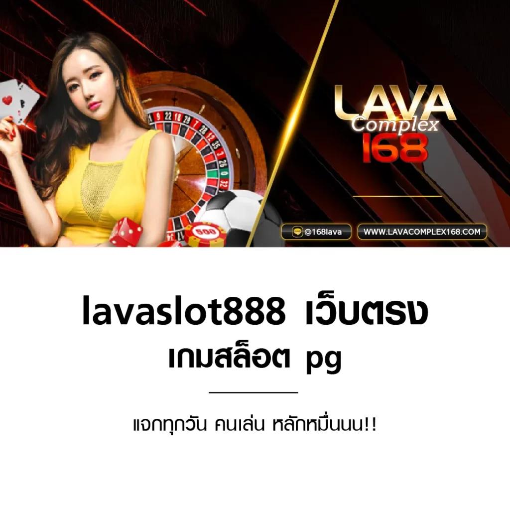 สล็อตเครดิตฟรี 100 ไม่ต้องแชร์ 2024 เว็บตรง สล็อต ฝากถอนออโต้ 2026