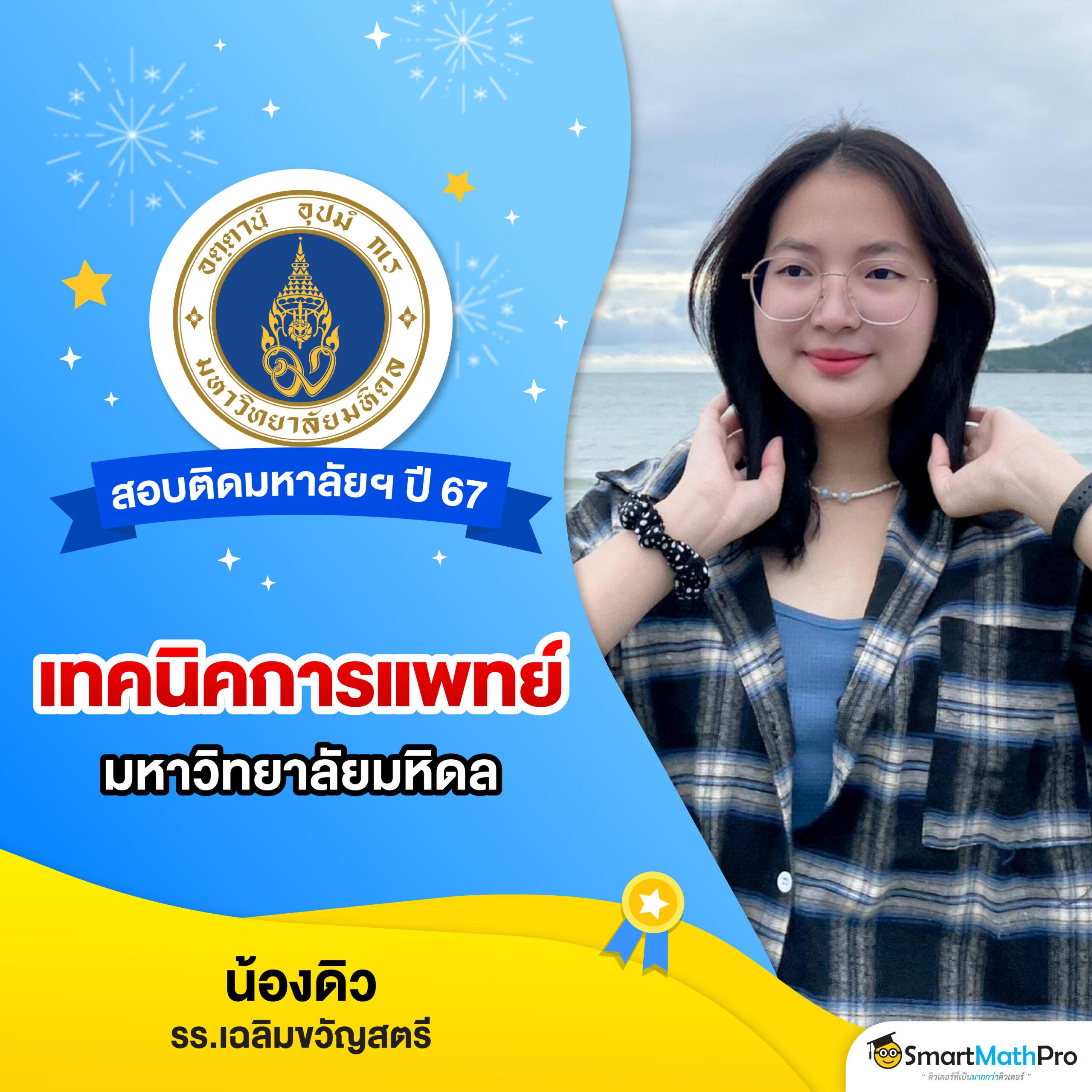 สล็อตเครดิตฟรี เว็บตรง ฝากถอนออโต้ สล็อต 2026
