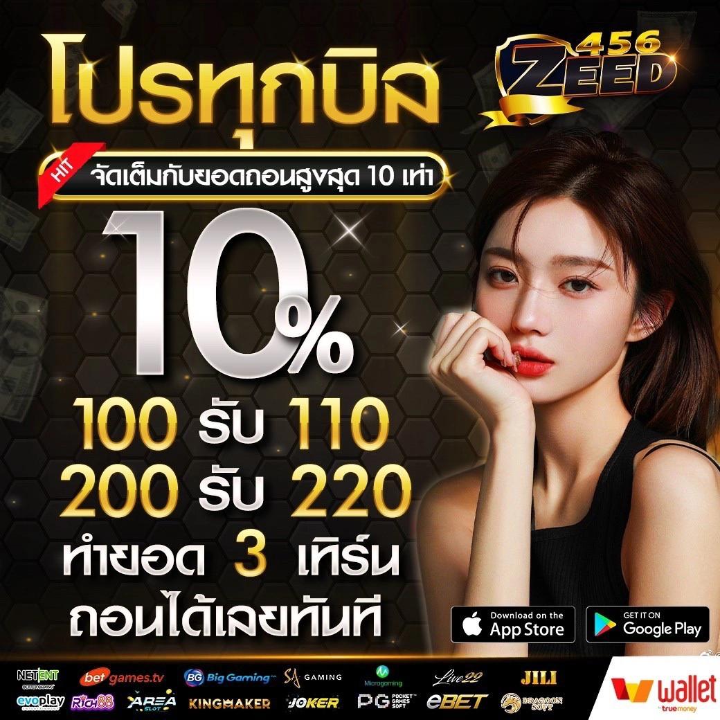 สล็อตเดโม่ เว็บตรง สล็อต ฝากถอนออโต้ 2026