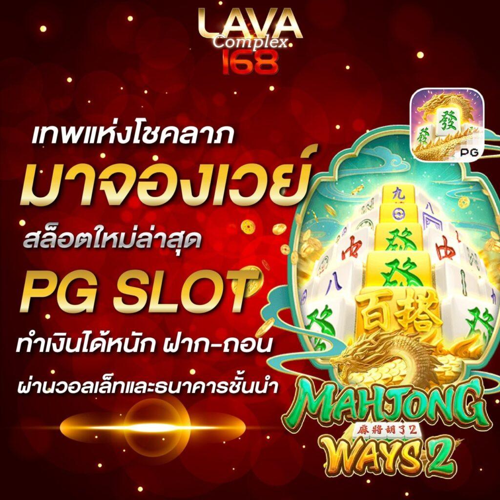 สล็อตเล่นฟรี เว็บตรง สล็อต ฝากถอนออโต้ 2026