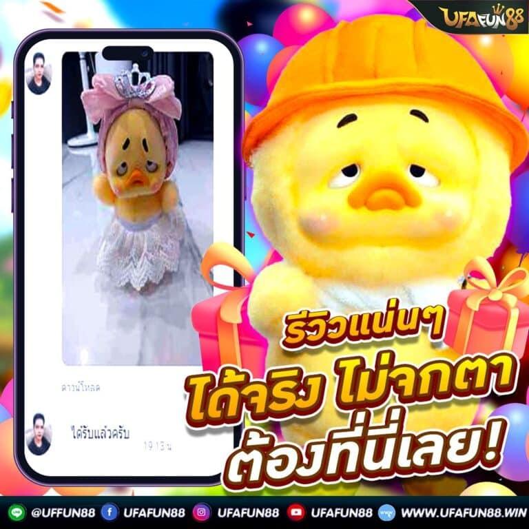 สล็อตเว็บตรง เว็บตรง ฝากถอนออโต้ ไม่ผ่านเอเย่นต์ สล็อต