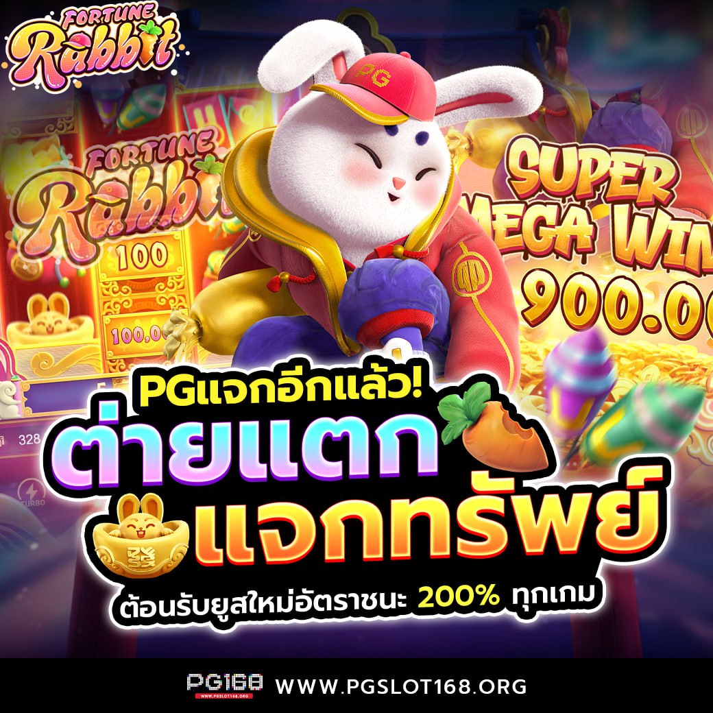 สล็อตเว็บตรงฝากถอน true wallet ไม่มีขั้นต่ำ เว็บตรง สล็อต ฝากถอนออโต้ 2026