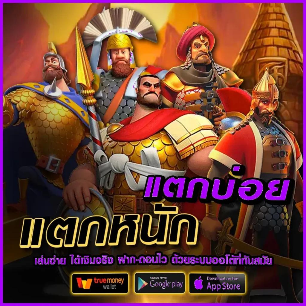 สล็อตเว็บตรงวอเลท เว็บตรง สล็อต ฝากถอนออโต้ ไม่ผ่านเอเย่นต์ 2026
