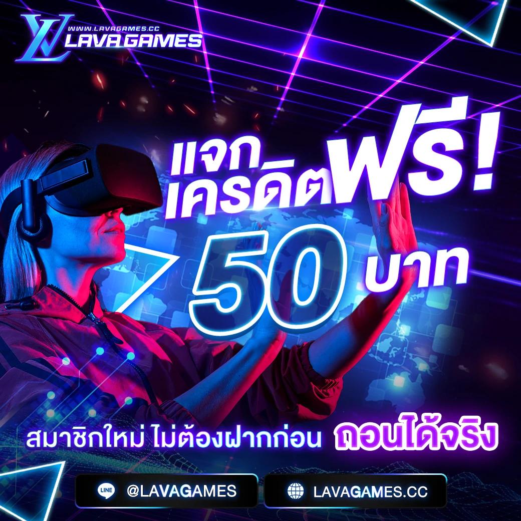 สลอตเว็บตรงสล็อตฝากถอนออโต้ไม่ผ่านเอเย่นต์ 2026