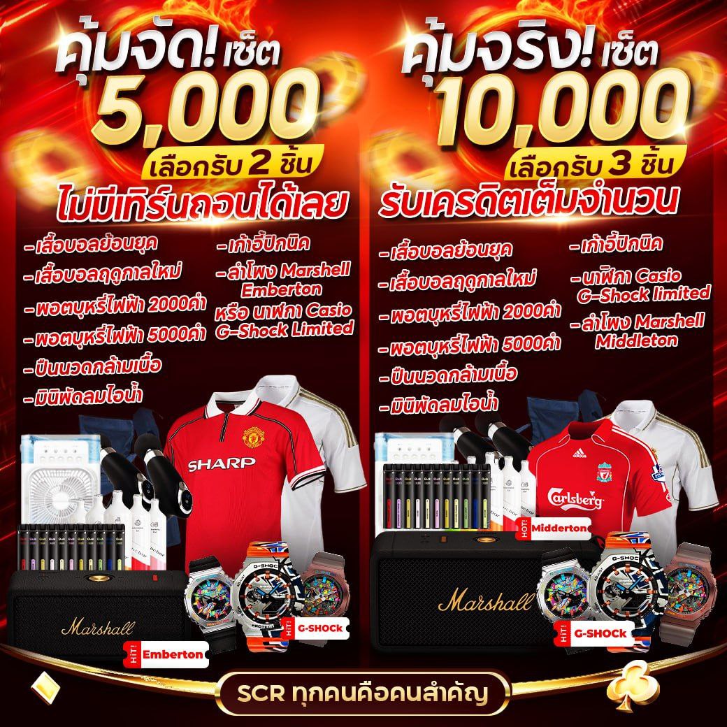 สามเซียน เว็บตรง สล็อต ฝากถอนออโต้ ไม่ผ่านเอเย่นต์ 2026