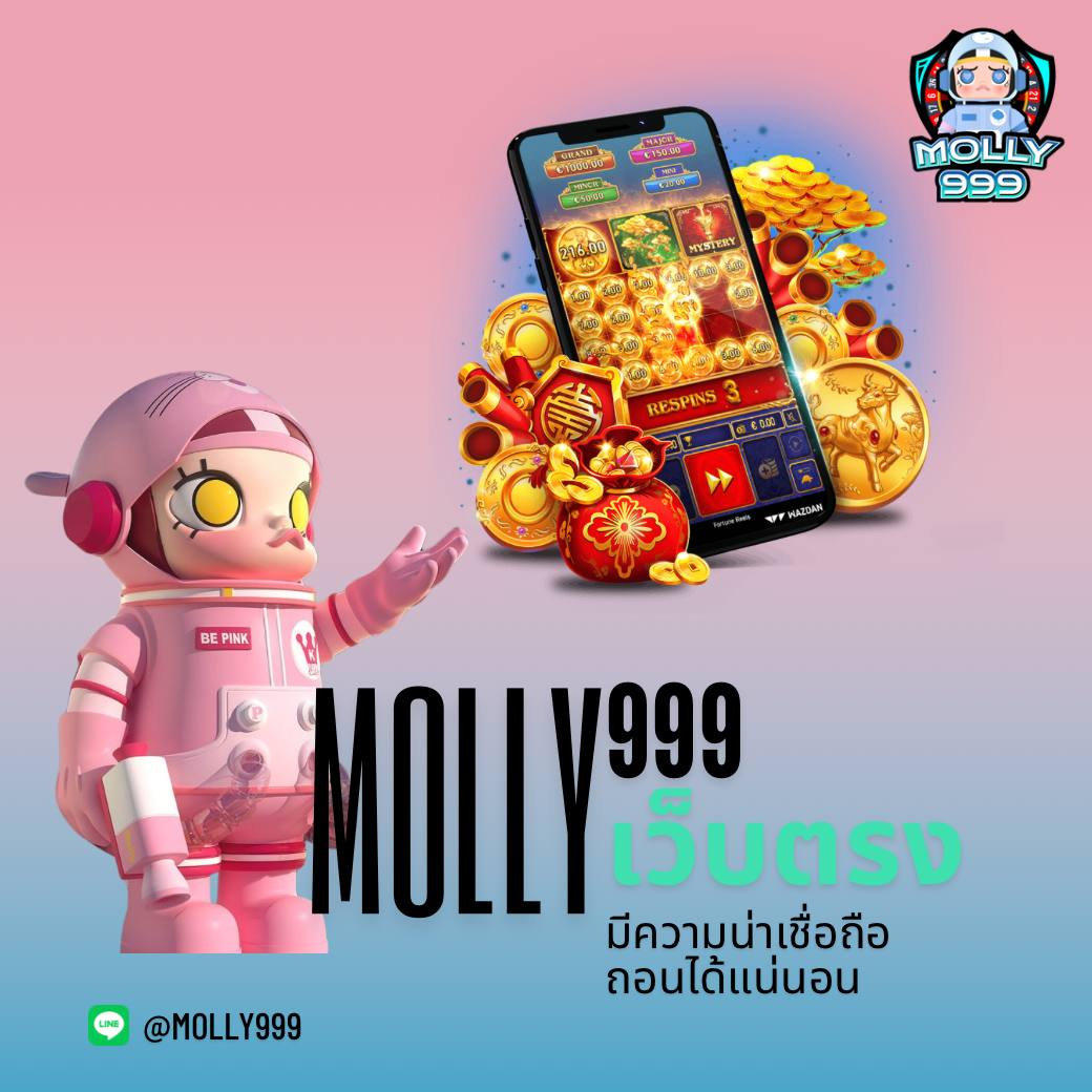 หวย ลาว เว็บตรง ฝากถอนออโต้ ไม่ผ่านเอเย่นต์ สล็อต 2026