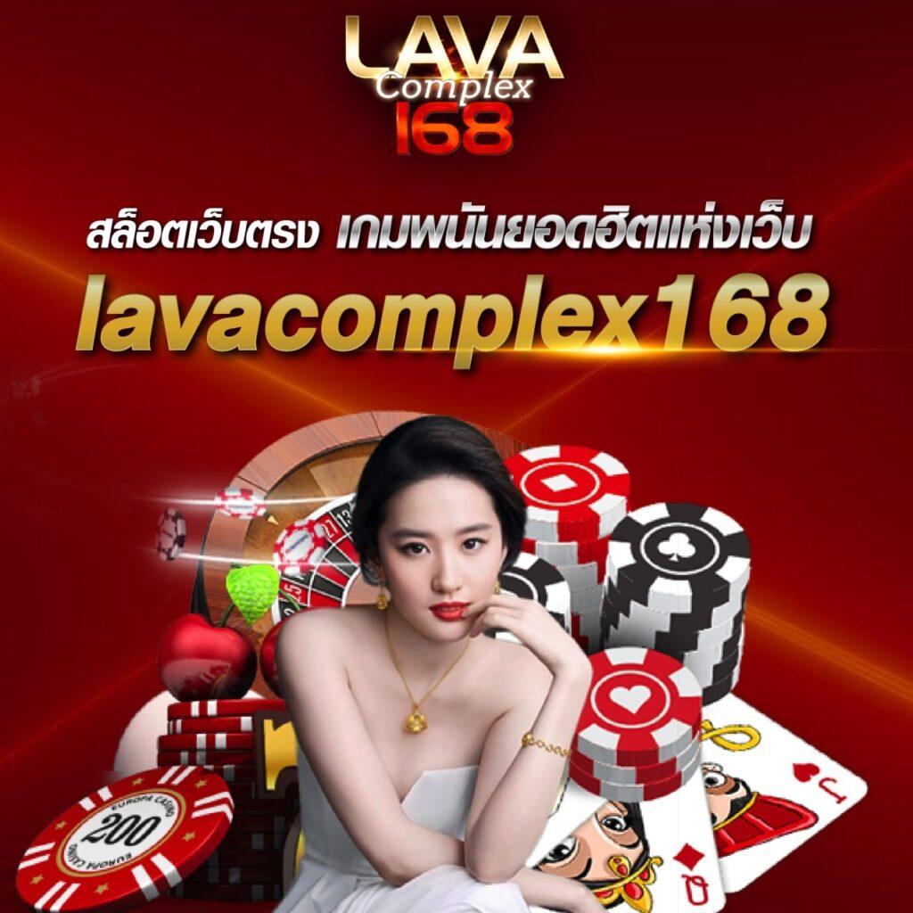 หวยดี เว็บตรง ฝากถอนออโต้ ไม่ผ่านเอเย่นต์ สล็อต ฝากถอนลื่นไหล 2026