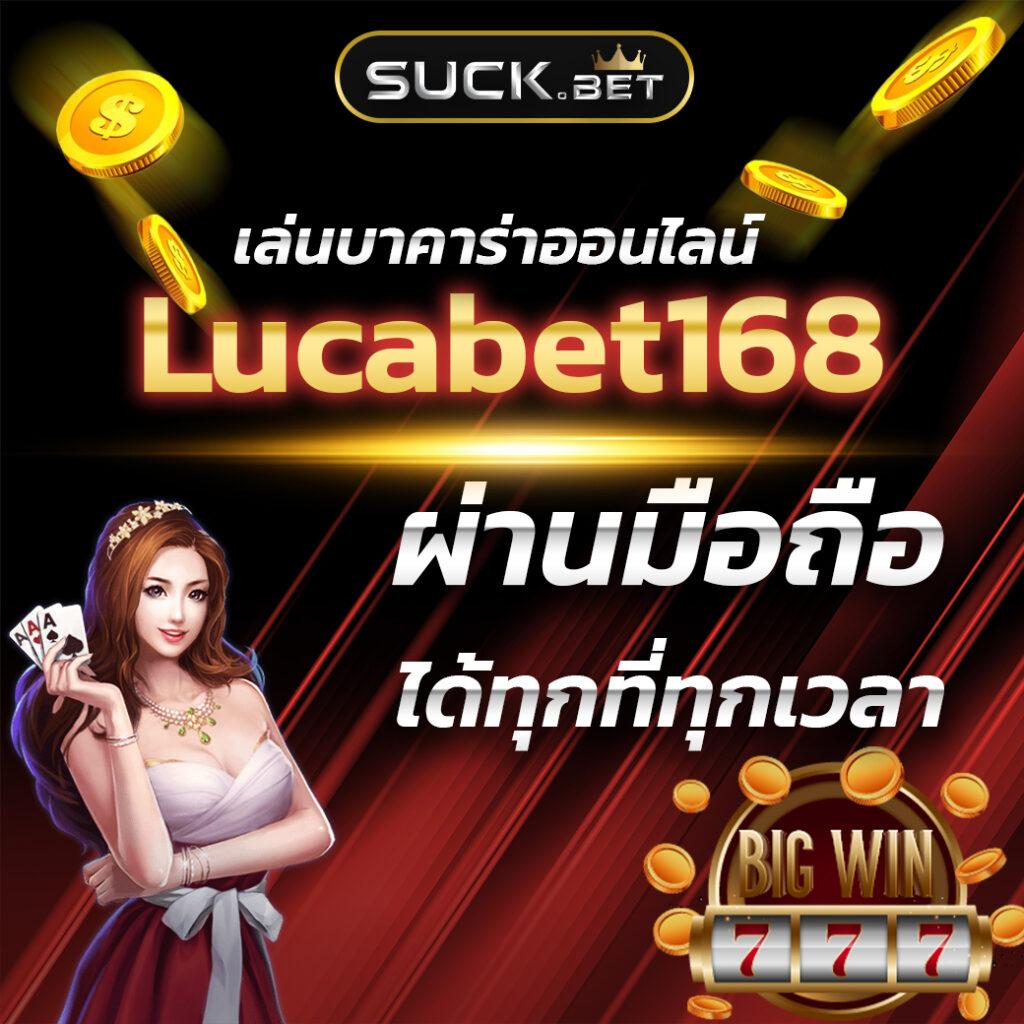 หวยรัฐบาล เว็บตรง สล็อต ฝากถอนออโต้ ไม่ผ่านเอเย่นต์ 2026