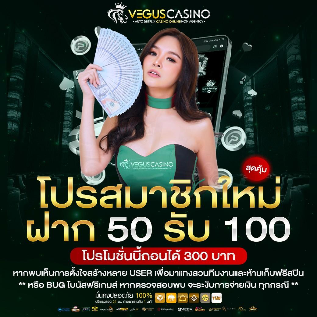 หวยลาว ย้อน หลัง ruay เว็บตรง สล็อต ฝากถอนออโต้ ไม่ผ่านเอเย่นต์ 2026