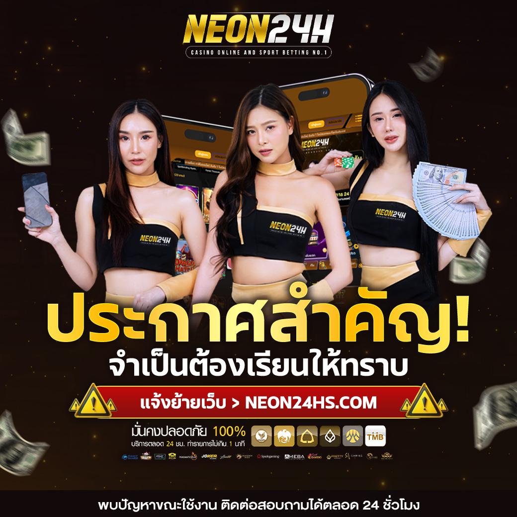 หวยลาว ย้อน หลัง เว็บตรง ฝากถอนออโต้ ไม่ผ่านเอเย่นต์ สล็อต RTP% 2026