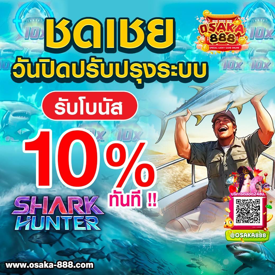 หวยลาววันนี้ 4 ตัว เว็บตรง สล็อต ฝากถอนออโต้ ไม่ผ่านเอเย่นต์ 2026