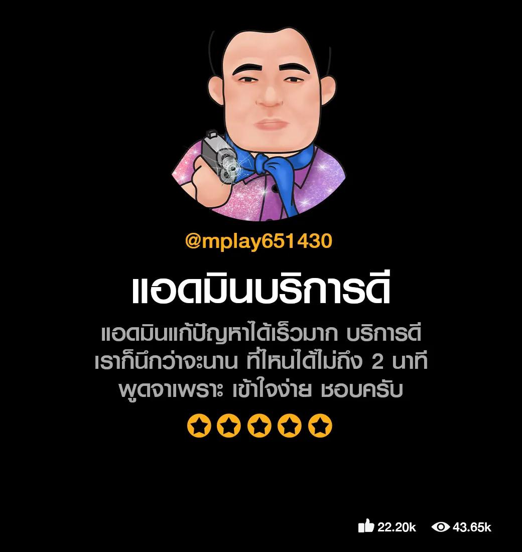 หวยลาวสามัคคีวันนี้ เว็บตรง ฝากถอนออโต้ ไม่ผ่านเอเย่นต์ สล็อต ฝากถอนออโต้ 2026