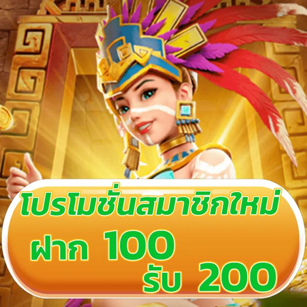 หวยลาวออกวันนี้ เว็บตรง สล็อต ฝากถอนออโต้ ไม่ผ่านเอเย่นต์ 2026