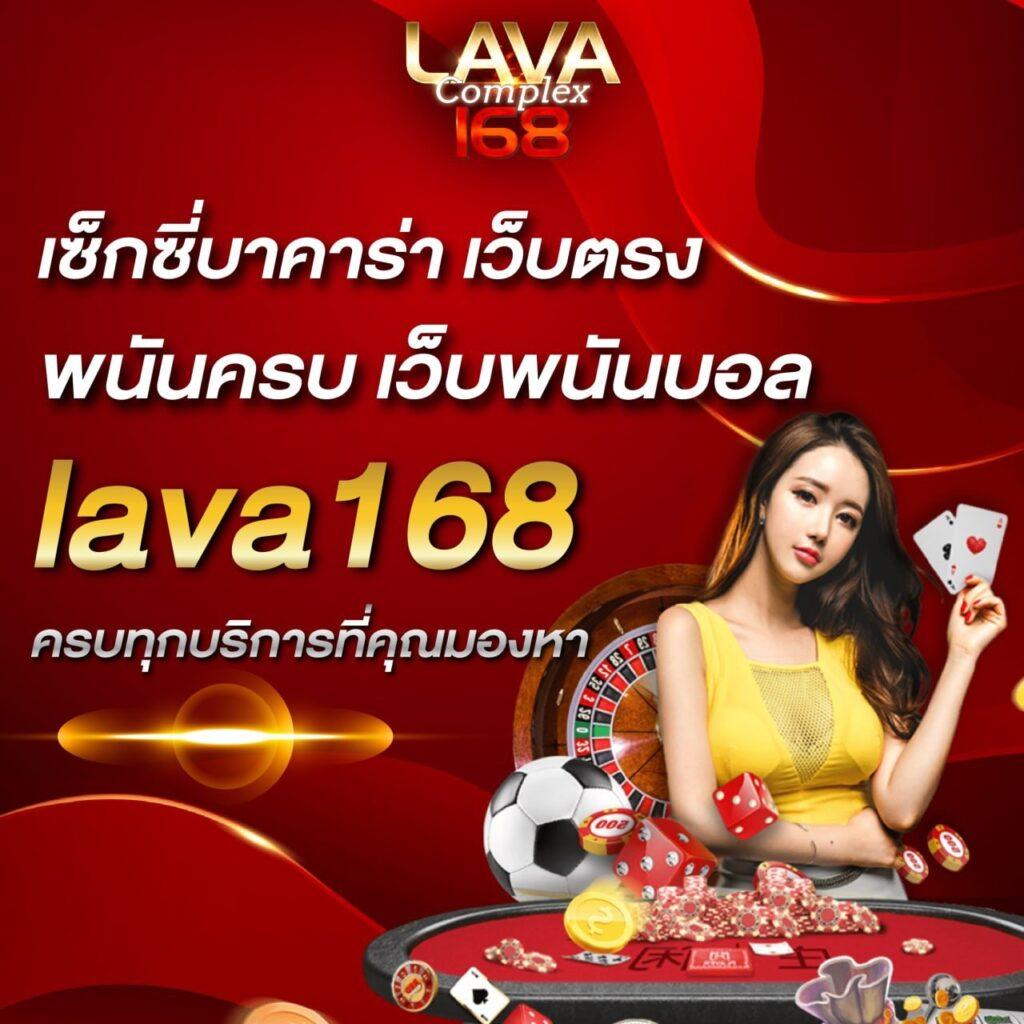 หวยออนไลน์888 เว็บตรง สล็อต ฝากถอนออโต้ ไม่ผ่านเอเย่นต์ 2026