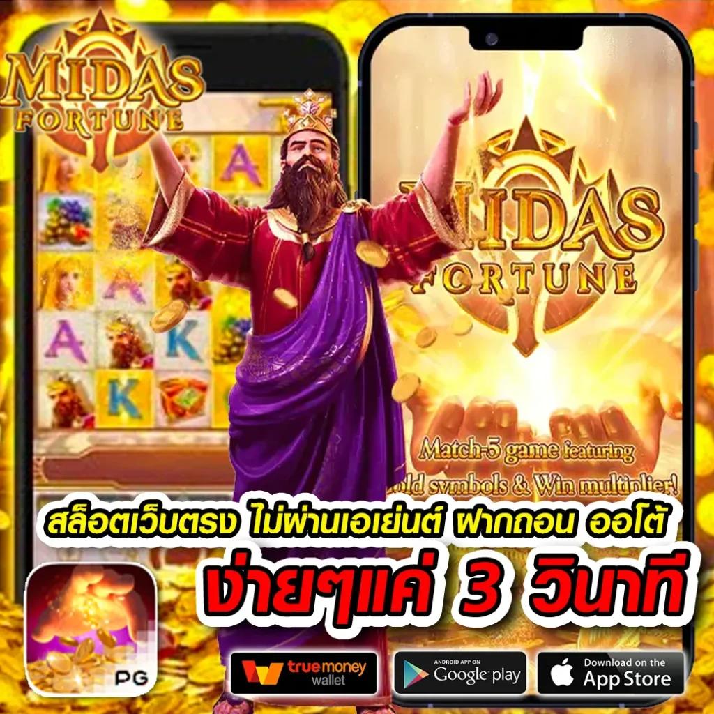 หวยออนไลน์ เว็บไหนดี เว็บตรง สล็อต ฝากถอนออโต้ ไม่ผ่านเอเย่นต์ 2026