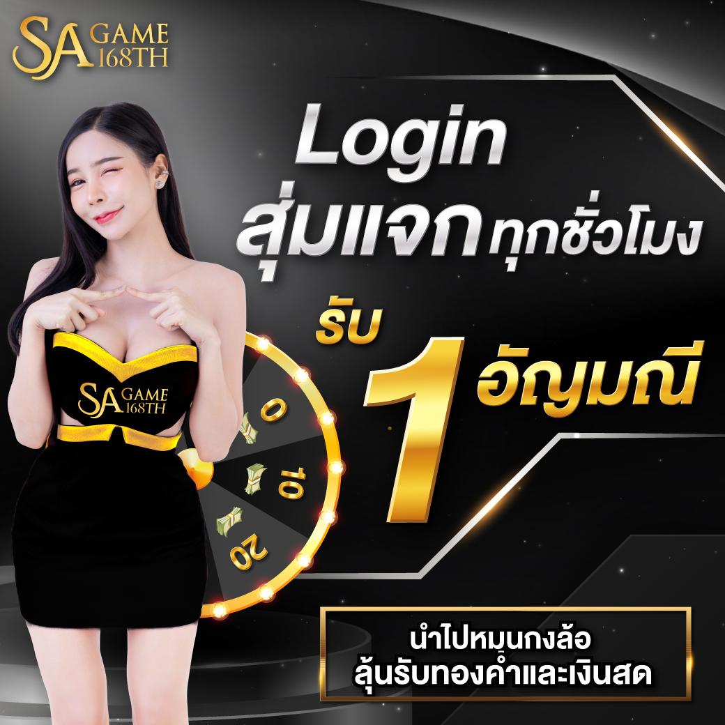 หวยออนไลน์เว็บตรง สล็อต ฝากถอนออโต้ไม่ผ่านเอเย่นต์ 2026