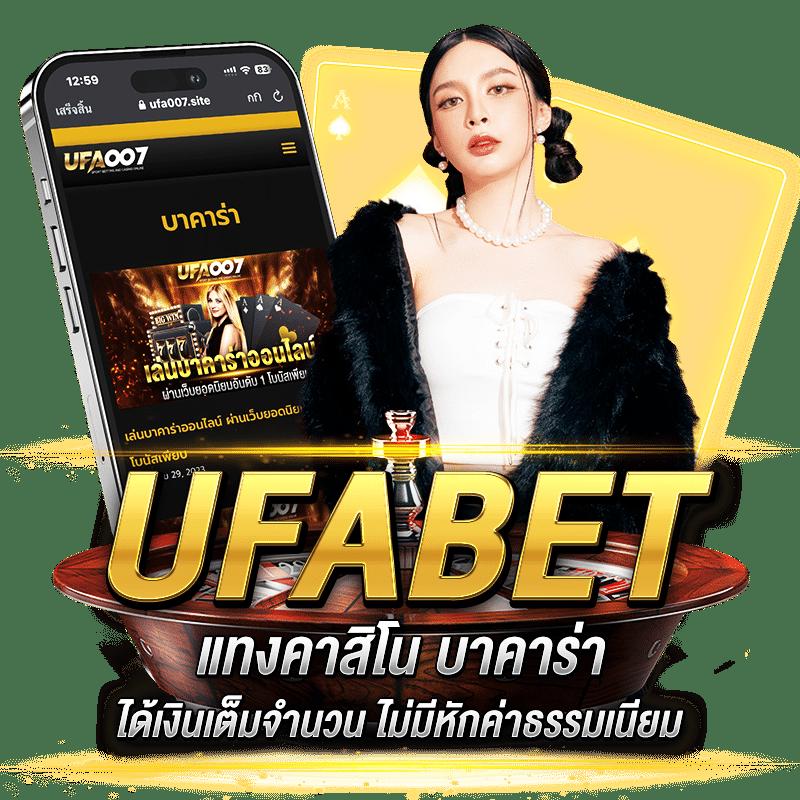 หวยแกรนด์วันนี้ เว็บตรง ฝากถอนออโต้ ไม่ผ่านเอเย่นต์ สล็อต 2026