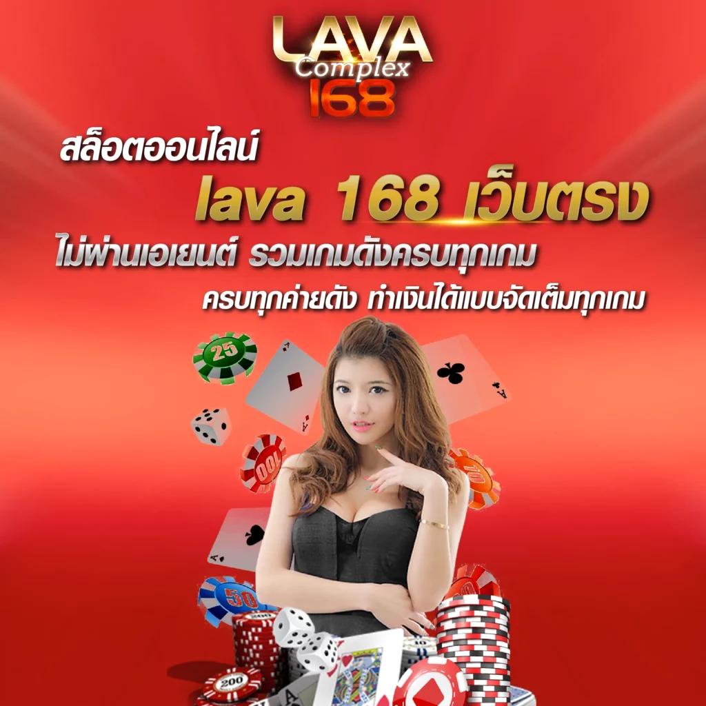 อเวจี สล็อต pg เว็บตรง สล็อต ฝากถอนออโต้ ไม่ผ่านเอเย่นต์ 2026