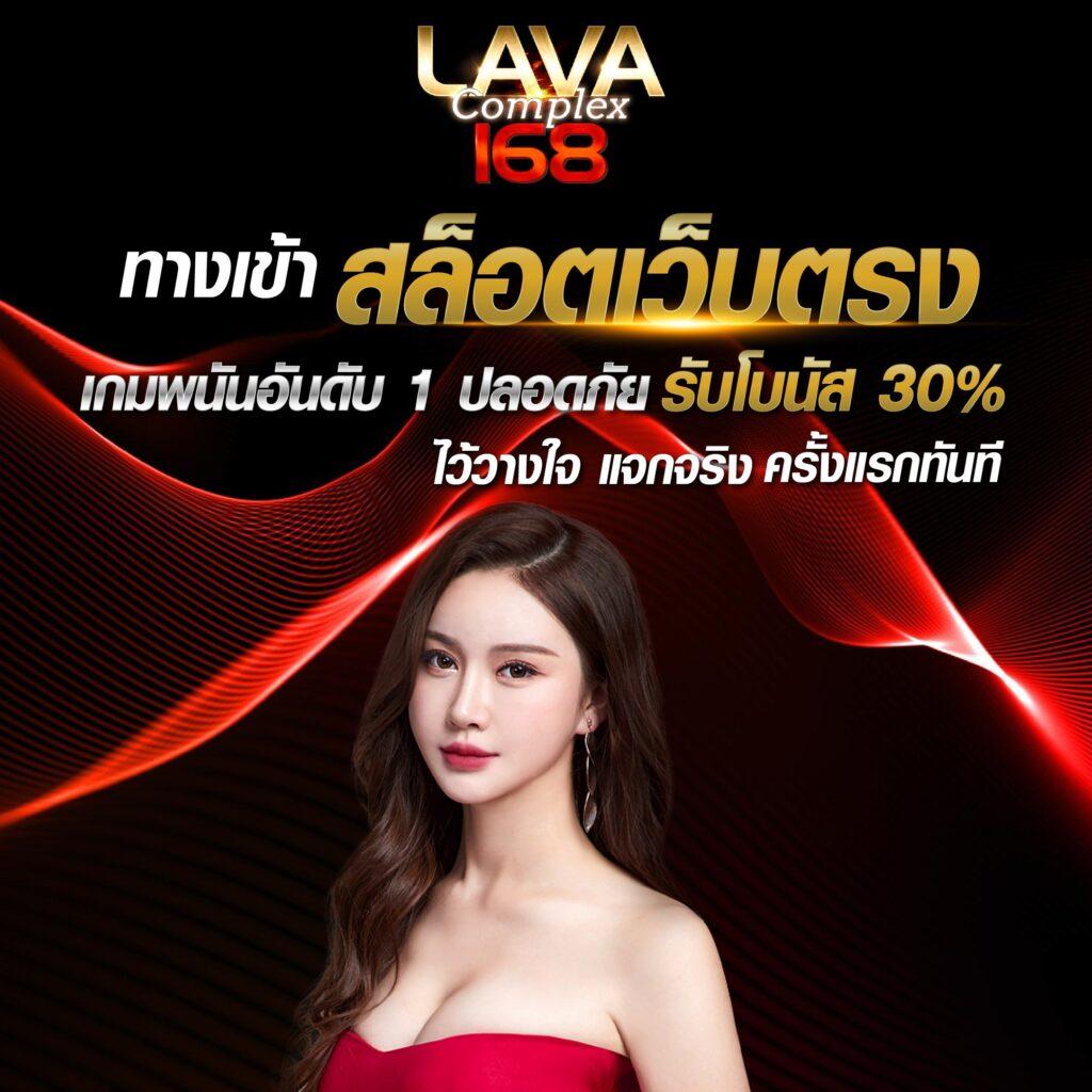 ฮานอยปกติ เว็บตรง สล็อต ฝากถอนออโต้ ไม่ผ่านเอเย่นต์ 2026