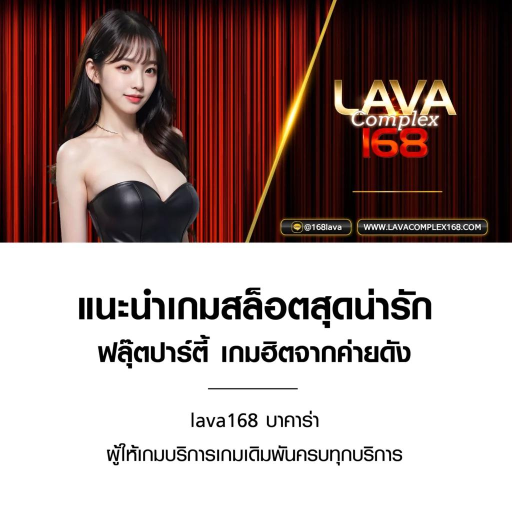 เกมสล็อต 888 เว็บตรง สล็อต ฝากถอนออโต้ ไม่ผ่านเอเย่นต์ 2026