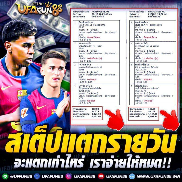 เกมสล็อตทดลองเล่นเว็บตรง/สล็อต/ฝากถอนออโต้ไม่ผ่านเอเย่นต์ 2026
