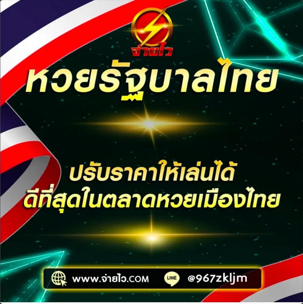 เคดิตฟรี เว็บตรง สล็อต ฝากถอนออโต้ ไม่ผ่านเอเย่นต์ ปี 2026