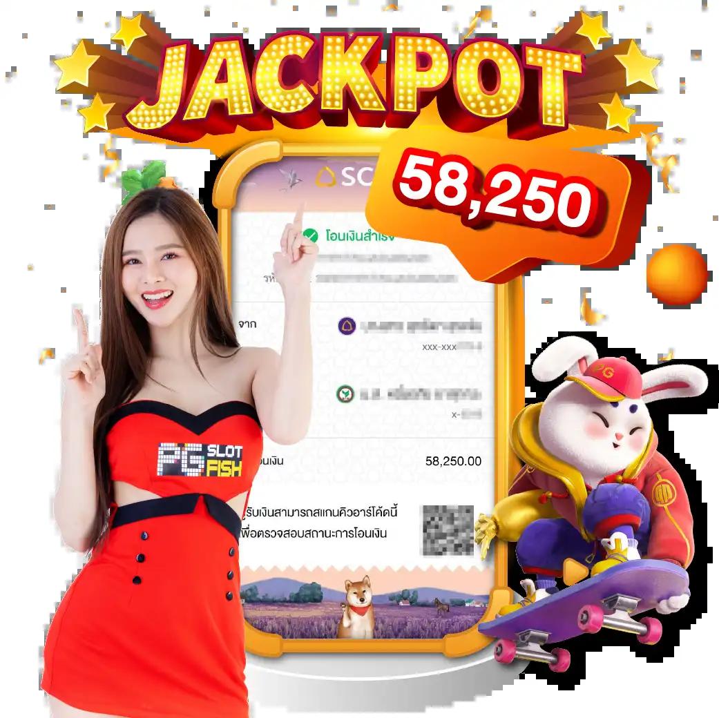 เครดิตฟรี 50 กดรับหน้าเว็บ เว็บตรง สล็อต ฝากถอนออโต้ 2026