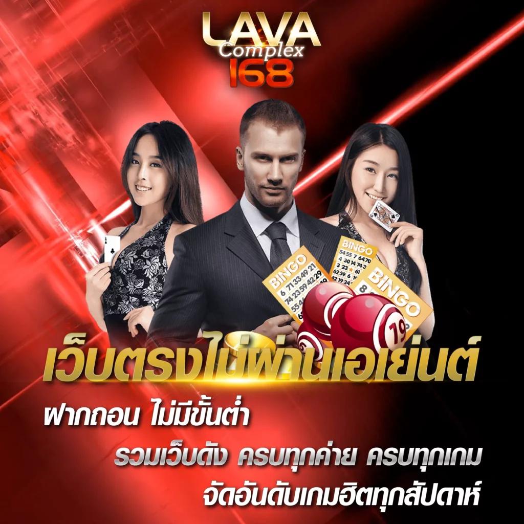เครดิตฟรี กดรับเอง ยืนยันเบอร์ เว็บตรง สล็อต ฝากถอนออโต้ 2026